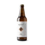 Box Fumo di Londra - Smoked Porter - immagine 4